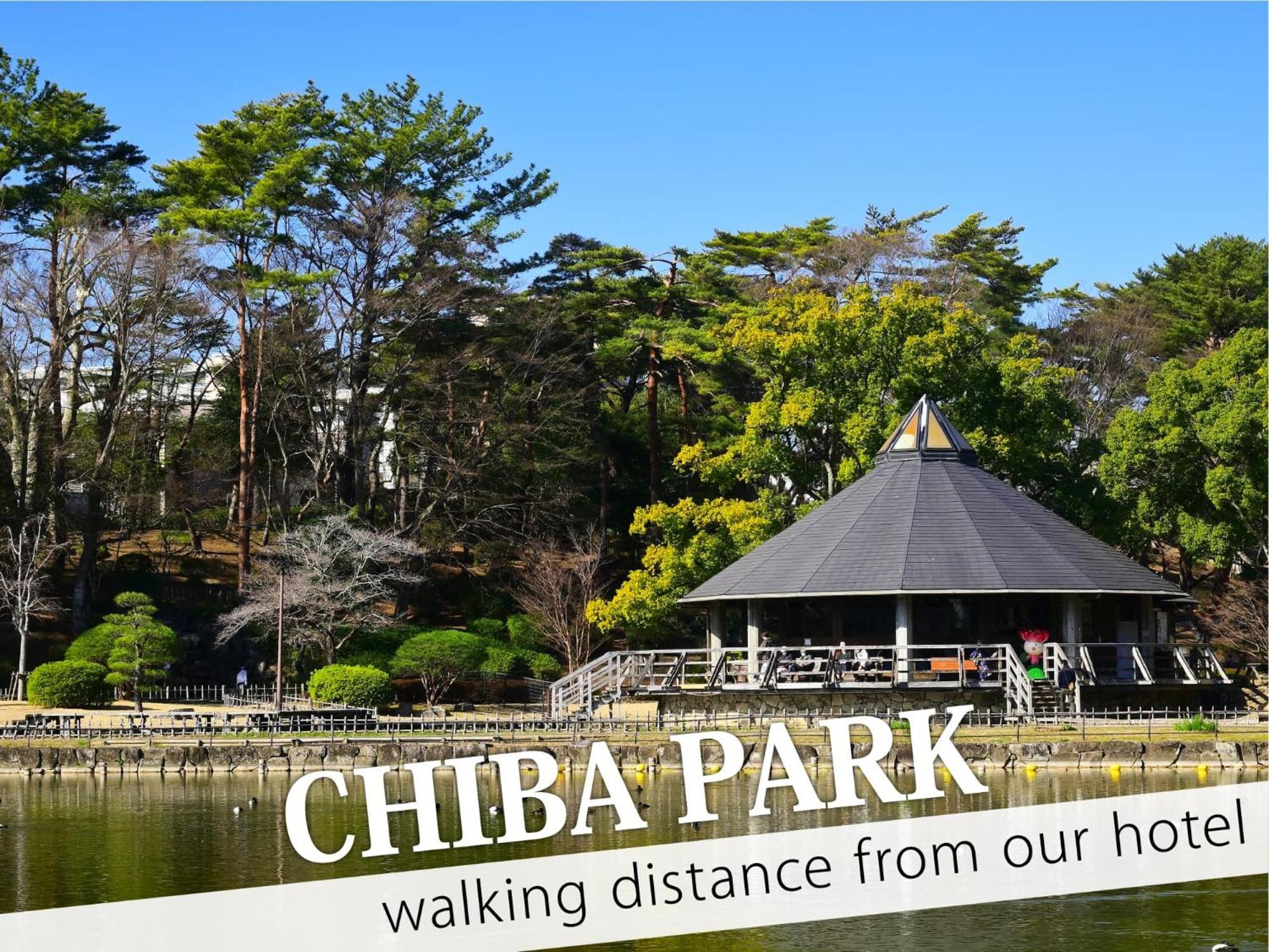 Hotel Century Chiba Exterior photo