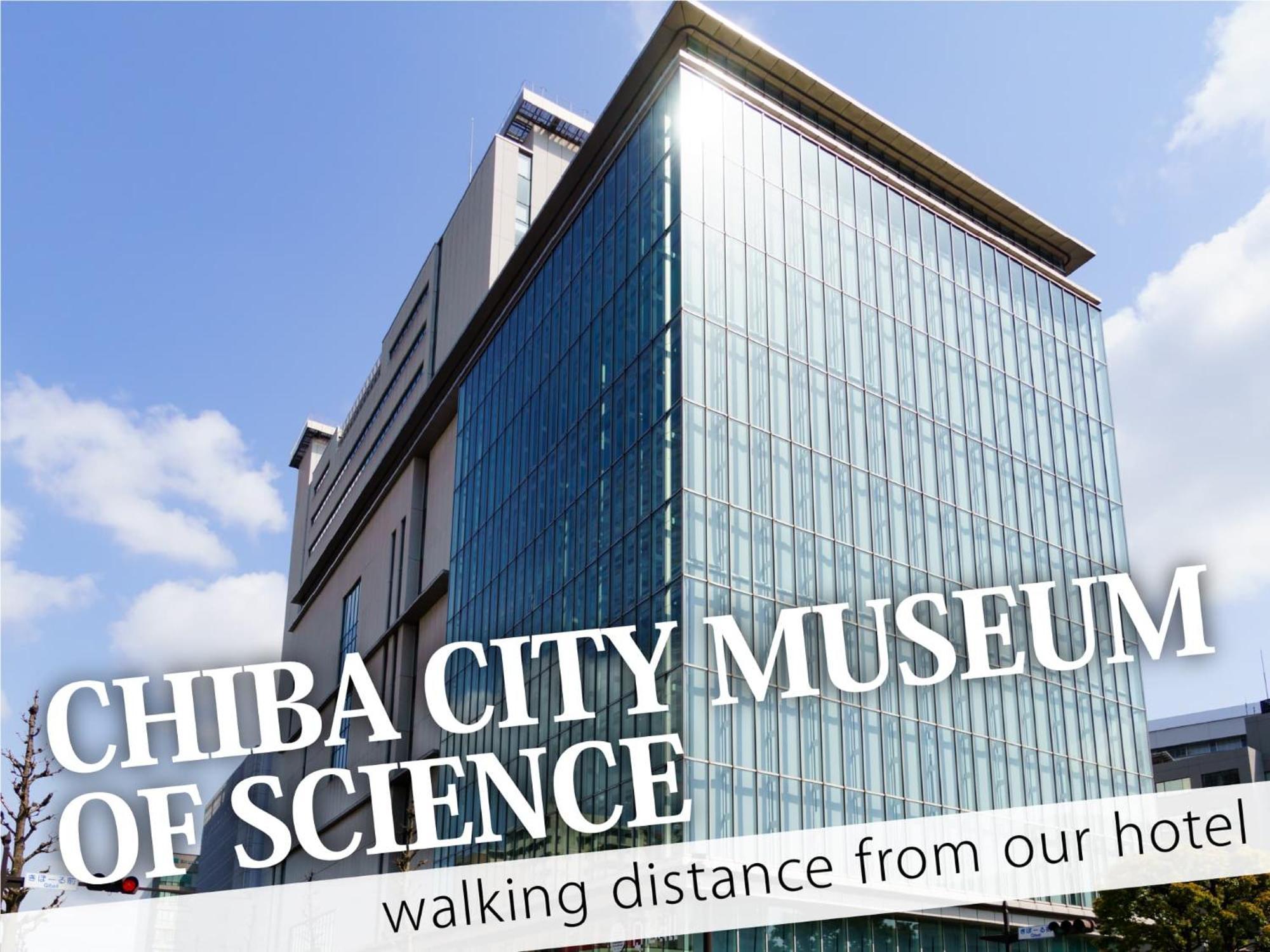 Hotel Century Chiba Exterior photo